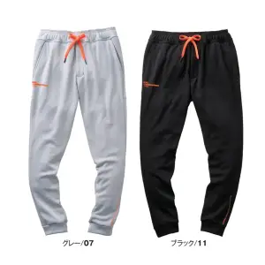 HUMMER 裏シャギースウェットパンツ